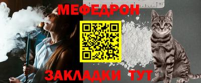 кокаин колумбия Донской