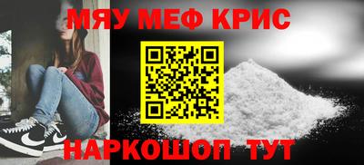 кокаин колумбия Донской