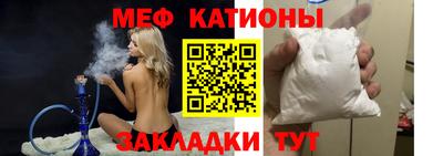 альфа пвп Дубна