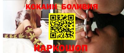 mdpv Донецк