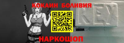 mdpv Донецк
