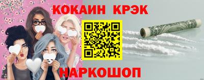 mdpv Донецк