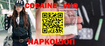 альфа пвп Дубна