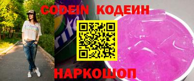 mdpv Донецк