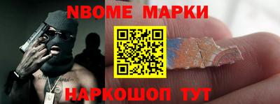 кокаин колумбия Донской