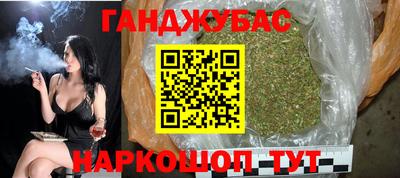 кокаин колумбия Донской