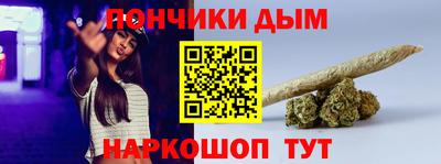 альфа пвп Дубна