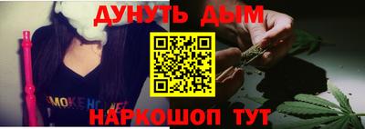 альфа пвп Дубна
