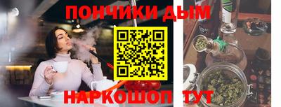 кокаин колумбия Донской
