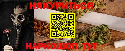 mdpv Донецк