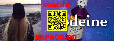 mdpv Донецк
