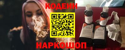 mdpv Донецк