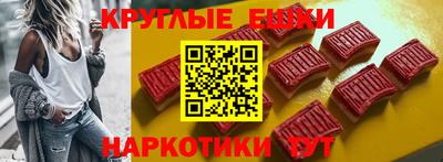 кокаин колумбия Донской