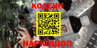 mdpv Донецк
