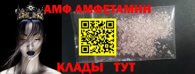 кокаин колумбия Донской