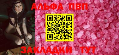 кокаин колумбия Донской