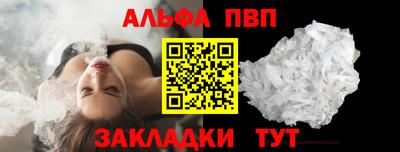 mdpv Донецк