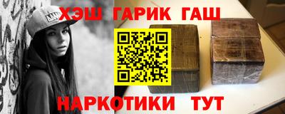 альфа пвп Дубна