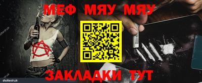 mdpv Донецк