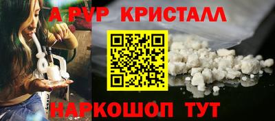 кокаин колумбия Донской